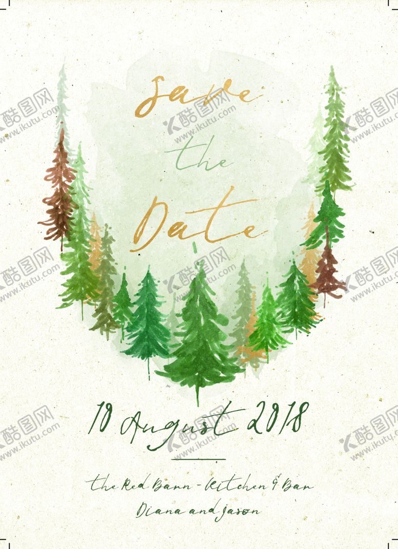 编号：98226509171418542799【酷图网】源文件下载-小清新水彩邀请函设计