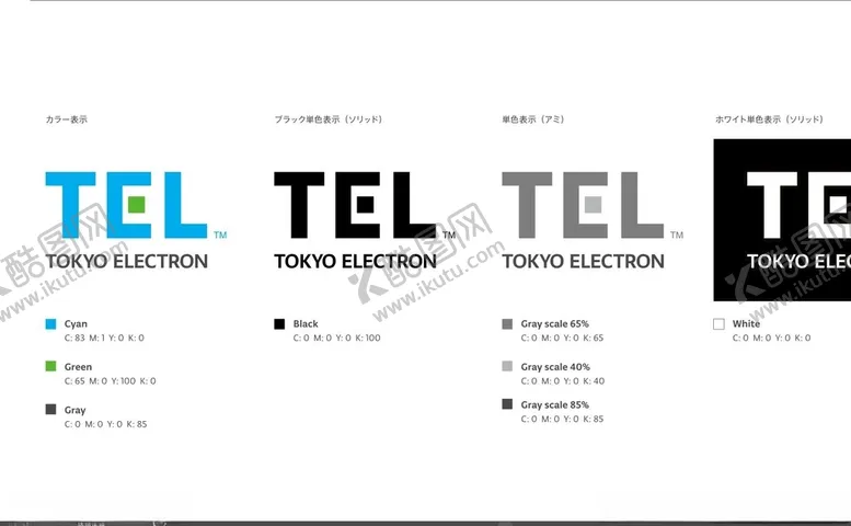 编号：72161403141642438078【酷图网】源文件下载-TEL标志