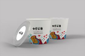 打包盒样机