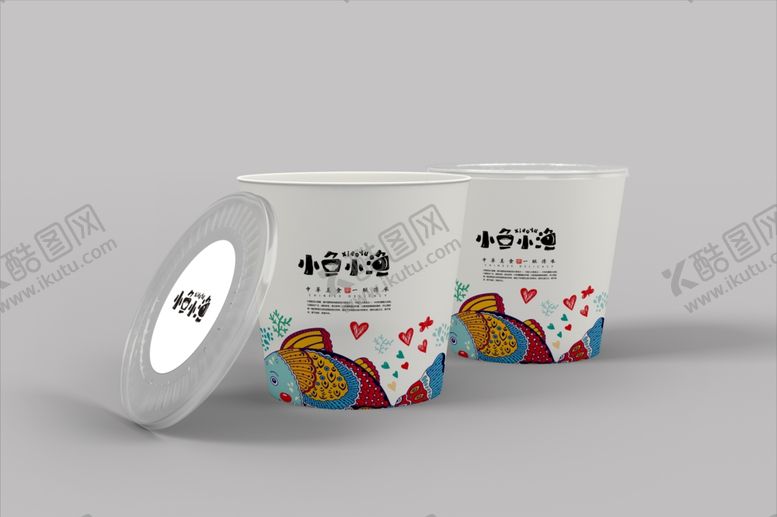 编号：84760910262252453773【酷图网】源文件下载-打包盒样机打包盒样机