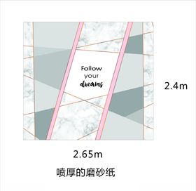 办公室玻璃广告磨砂纸