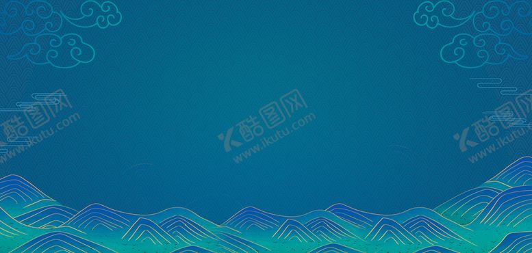 编号：63401809181730213724【酷图网】源文件下载-中国风
