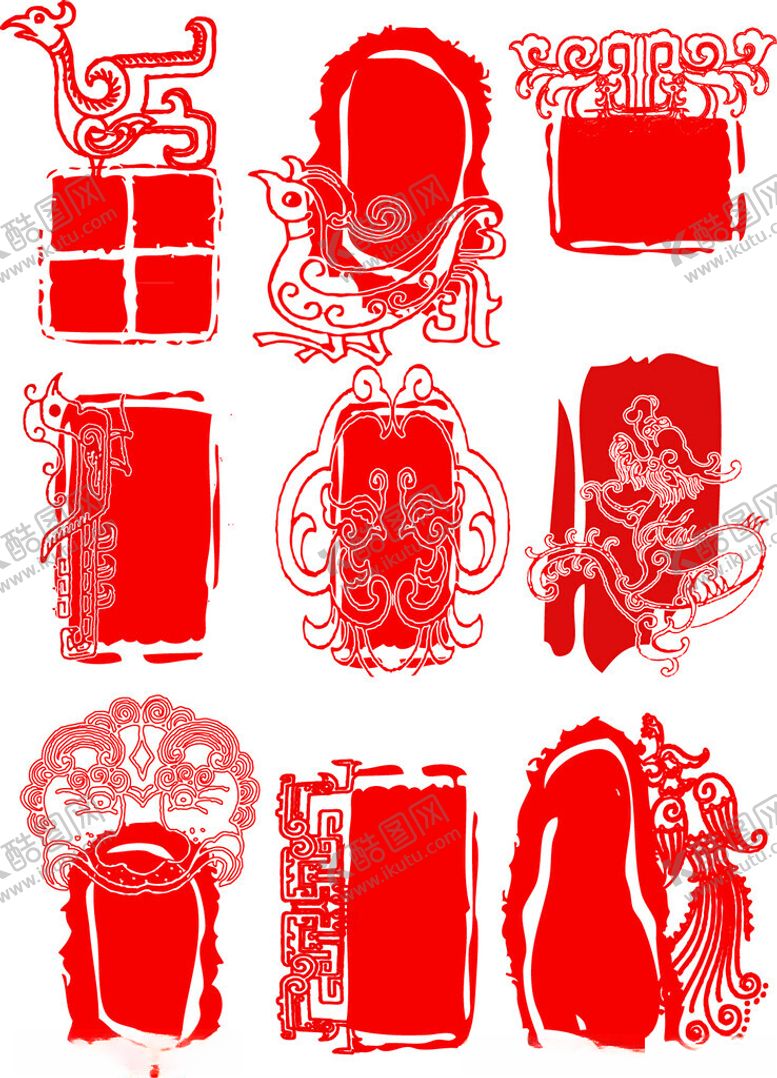 编号：38596511021455463194【酷图网】源文件下载-中式红色传统边框图案集