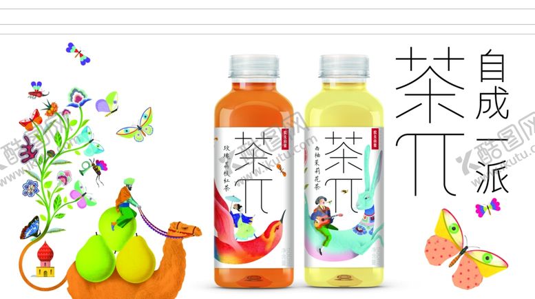 编号：91031907061424478834【酷图网】源文件下载-海报广告