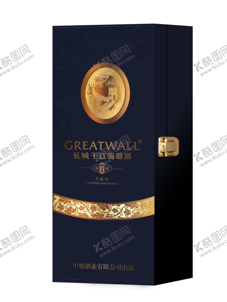 编号：39928605190536519327【酷图网】源文件下载-长城干红盛藏7年方盒效果图
