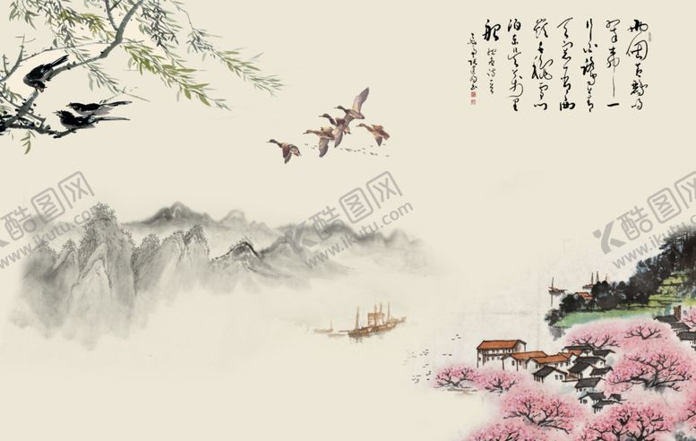 编号：98029710120839067967【酷图网】源文件下载-中式水墨山水大雁杨柳背景