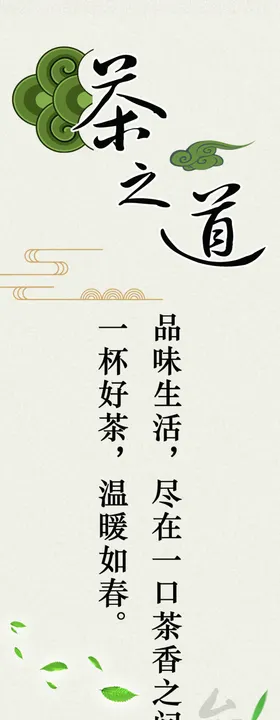 水墨风青蛙主题插画设计
