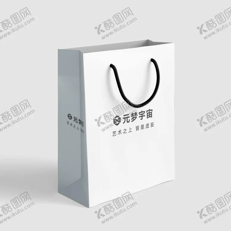 编号：35383206261412478486【酷图网】源文件下载-白色纸质手提袋样机