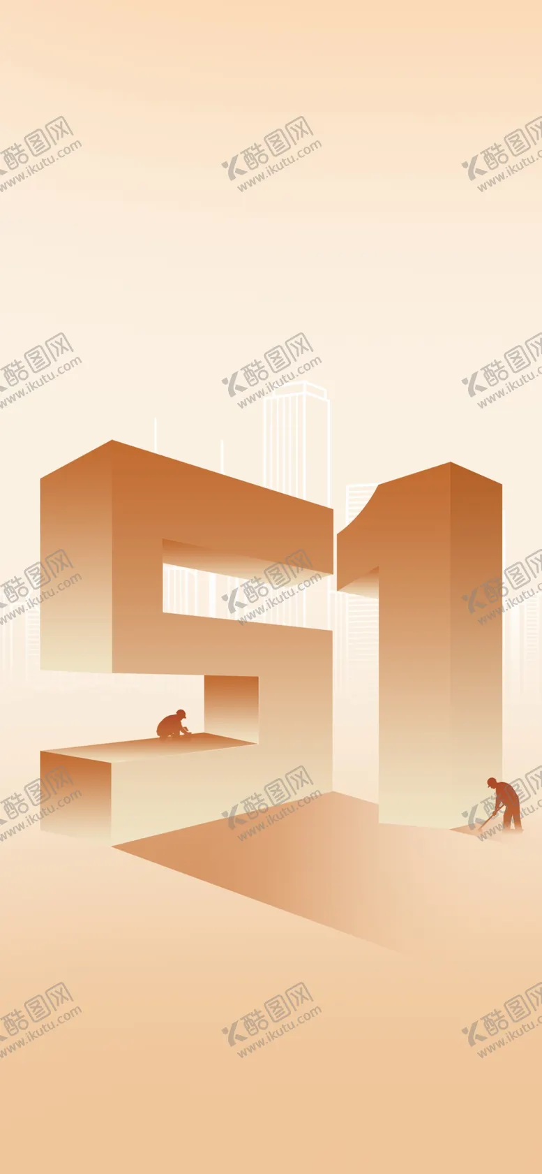 编号：61595012011329405076【酷图网】源文件下载-五一素材