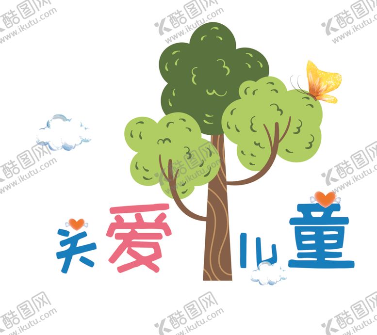 编号：33836905031106297000【酷图网】源文件下载-幼儿园背景墙