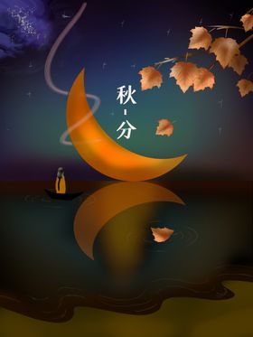 插画素材水瓶壁纸图植物明信片风