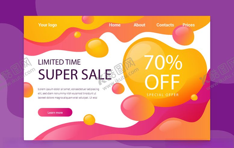 编号：42688409201302348124【酷图网】源文件下载-横向海报