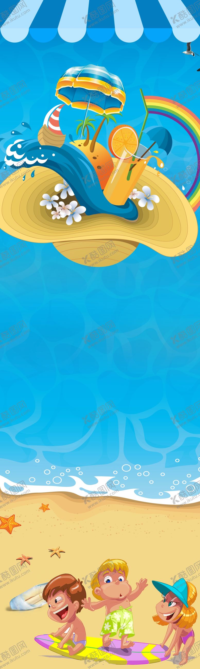 编号：47709209241625416555【酷图网】源文件下载-海滩