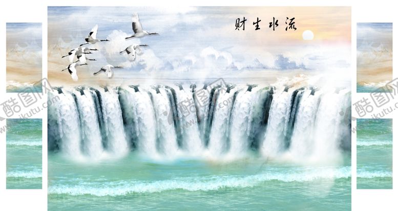 编号：20605910261137141907【酷图网】源文件下载-中式背景墙