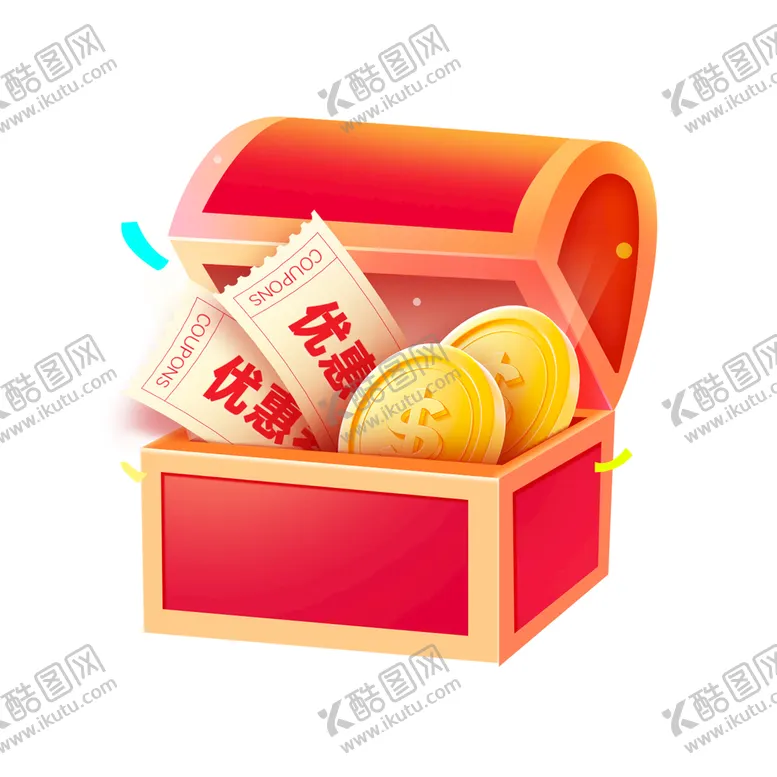 编号：08217309221825597236【酷图网】源文件下载-宝箱