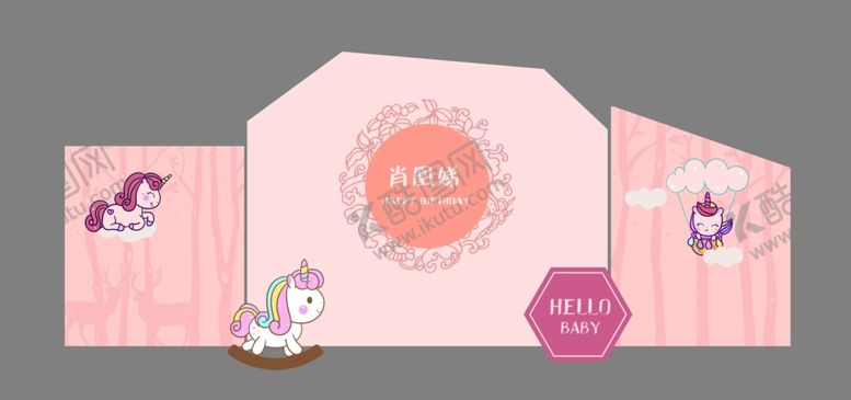 编号：98429009280641536409【酷图网】源文件下载-婚礼背景