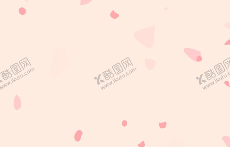 编号：72202007050959284692【酷图网】源文件下载-时尚几何背景