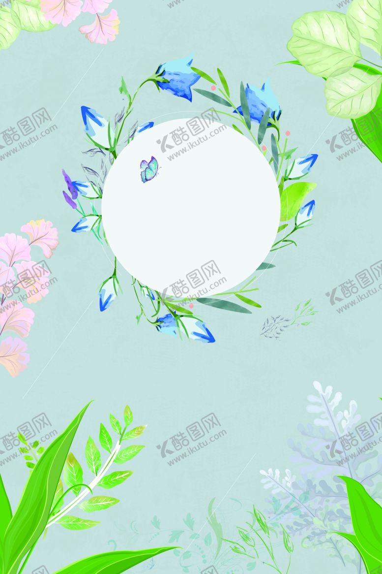 编号：61405610192356546501【酷图网】源文件下载-小清新背景