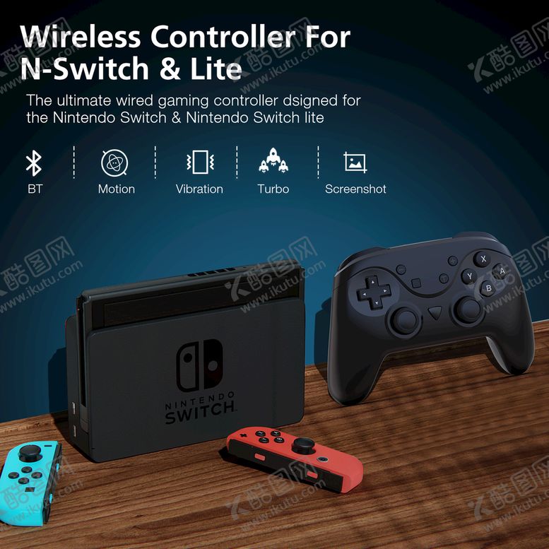 编号：92156310070235373891【酷图网】源文件下载-Switch游戏 手柄 展示图