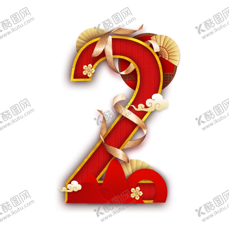 编号：39053605012327109419【酷图网】源文件下载-国韵新年数字2