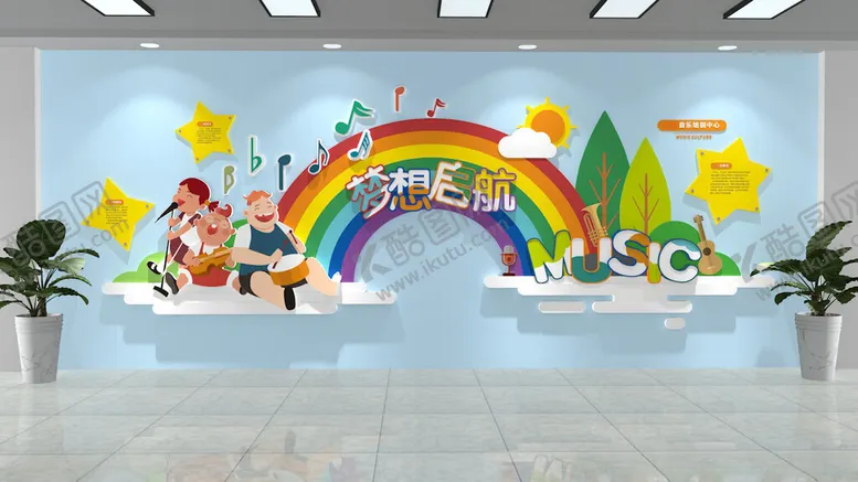 编号：22774202161641536535【酷图网】源文件下载-音乐室文化墙
