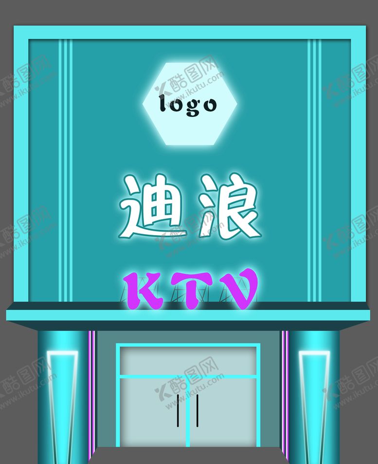 编号：81046909180601529416【酷图网】源文件下载-门头