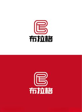 皮具标识设计