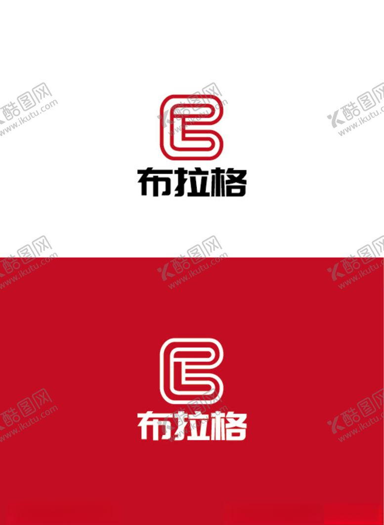 编号：32054805140311151790【酷图网】源文件下载-皮具标识设计