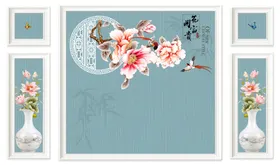 花开富贵背景墙玉兰护墙板新中式