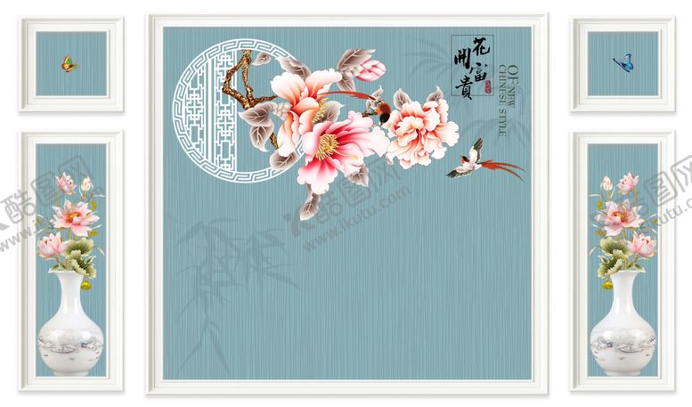 编号：41533107010710578145【酷图网】源文件下载-花开富贵