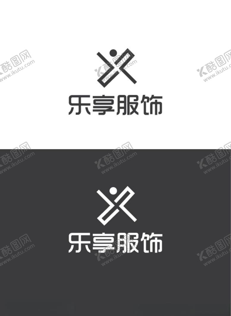 编号：15210207090854257034【酷图网】源文件下载-服饰标识设计