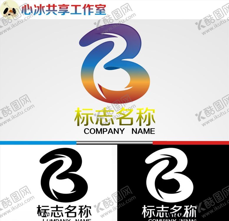 编号：30118005151503224126【酷图网】源文件下载-B字母logo