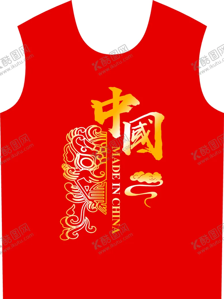 编号：45289709291831394097【酷图网】源文件下载-中国