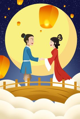 情人节七夕卡通海报素材