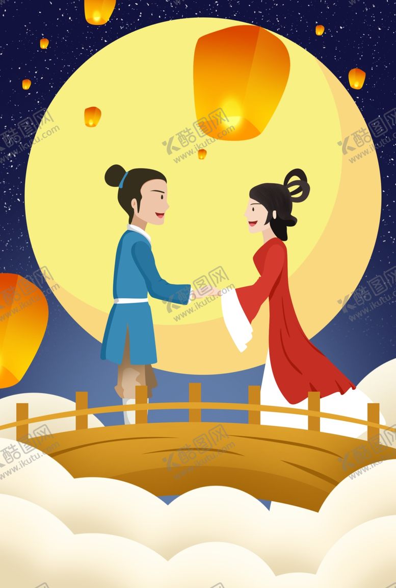 编号：68664907131106062262【酷图网】源文件下载-情人节七夕卡通海报素材