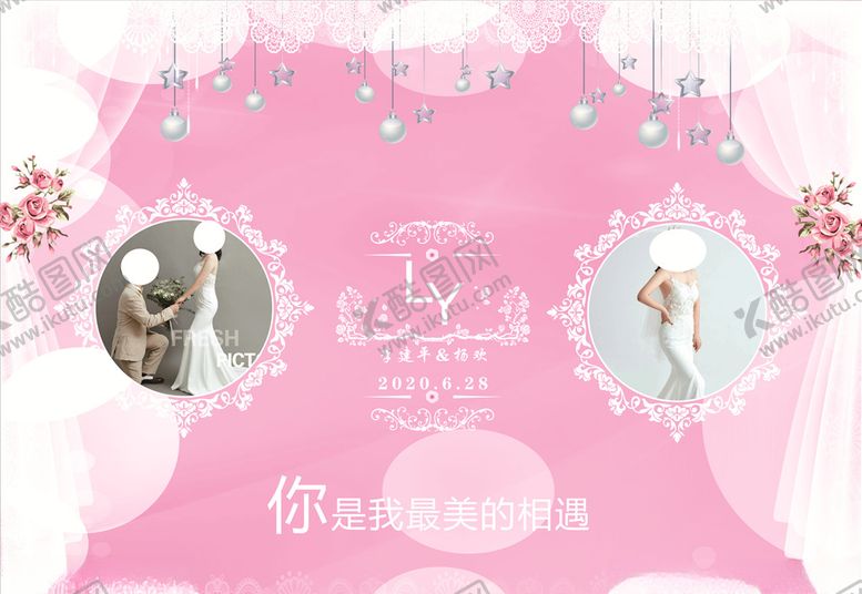编号：81801005150553012913【酷图网】源文件下载-婚礼背景