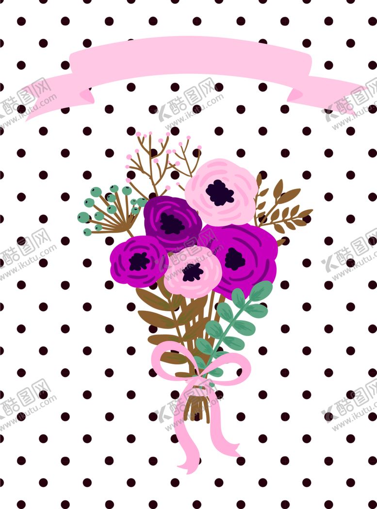 编号：63562109211157494017【酷图网】源文件下载-鲜花素材