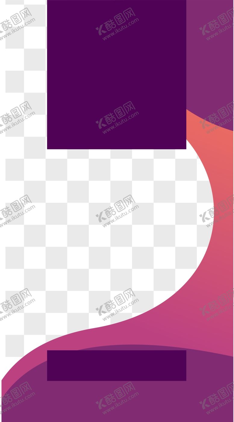 编号：74193104150944484213【酷图网】源文件下载-紫色海报
