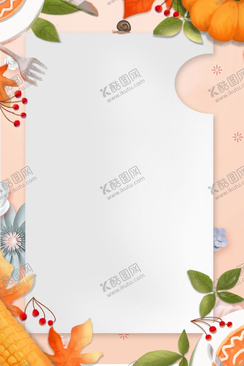 编号：57970003290644482039【酷图网】源文件下载-感恩节