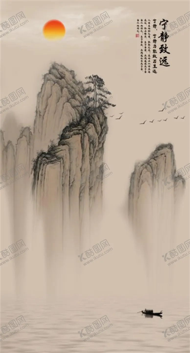 编号：15574410310507025819【酷图网】源文件下载-中式装饰画