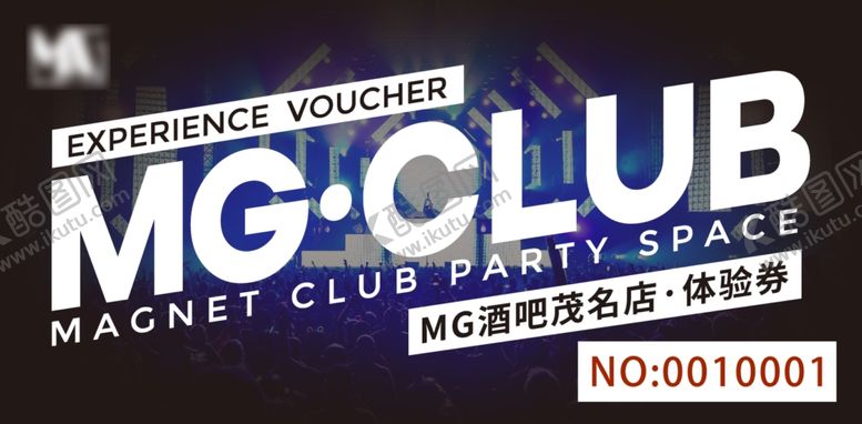 编号：50406306250555293832【酷图网】源文件下载-酒吧夜场体验券含正反面文件