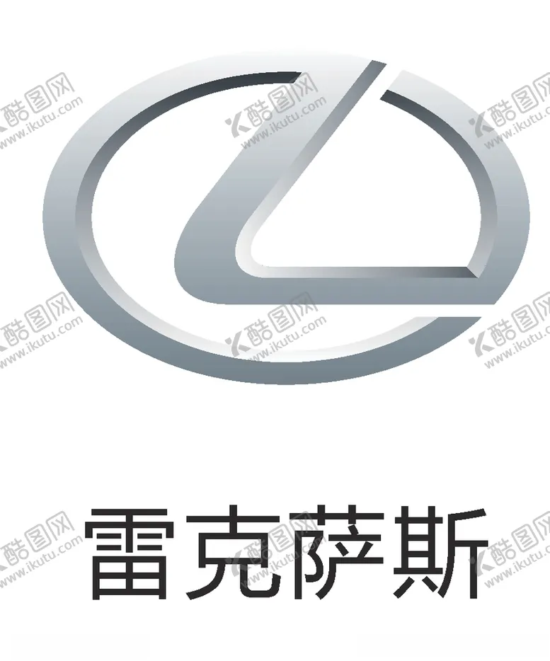编号：92535306270702274688【酷图网】源文件下载-汽车品牌logo