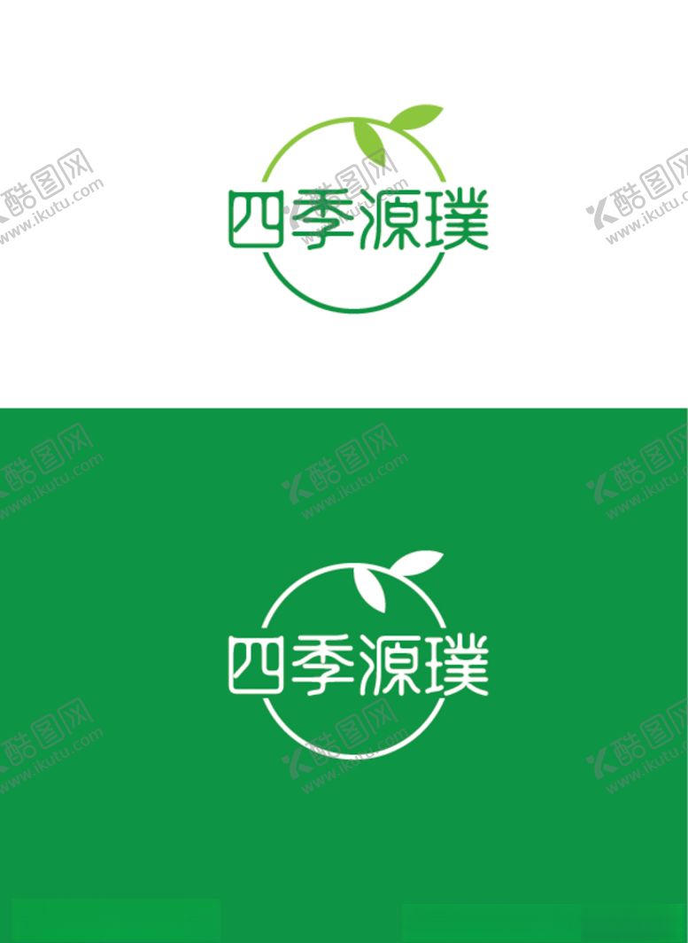编号：13762606261126493986【酷图网】源文件下载-园林标识设计