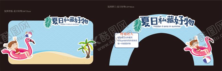 编号：80346209181357311934【酷图网】源文件下载-顾客教育
