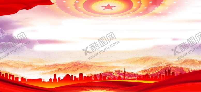 编号：15409609140320474897【酷图网】源文件下载-党建背景