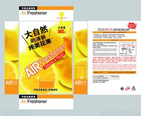 芳香除臭香膏大自然的清新