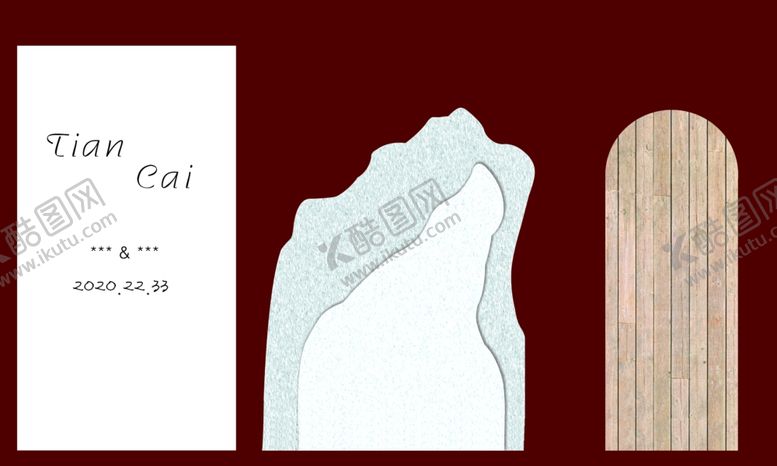 编号：85309412271601065539【酷图网】源文件下载-结婚婚礼