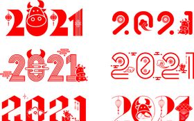 2021年样机