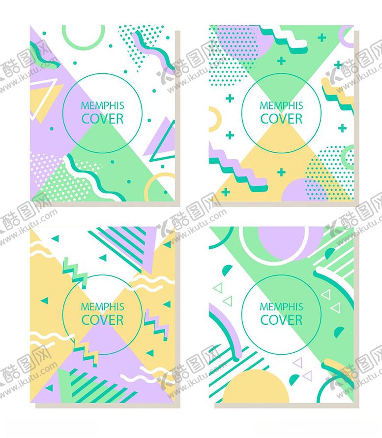 编号：74764410042124533629【酷图网】源文件下载-几何抽象海报