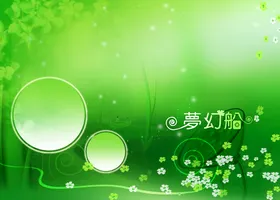 婚纱摄影相册模板照套版写真韩式照